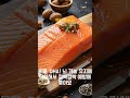 연어의 효능 #지식#건강정보#건강한중년 #건강관리 #건강식 #음식소개