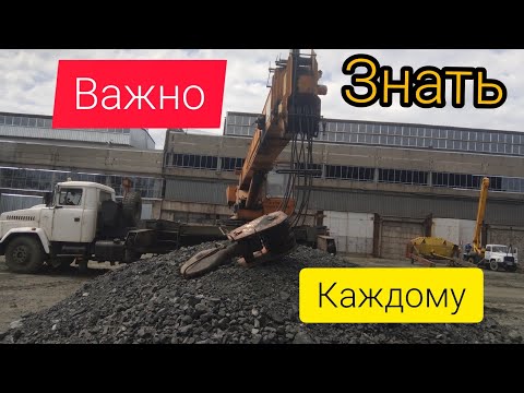 СОВЕТЫ НАЧИНАЮЩИМ КРАНОВЩИКАМ! ЧТО ВАЖНО ЗНАТЬ КАЖДОМУ АВТОКРАНОВЩИКУ!