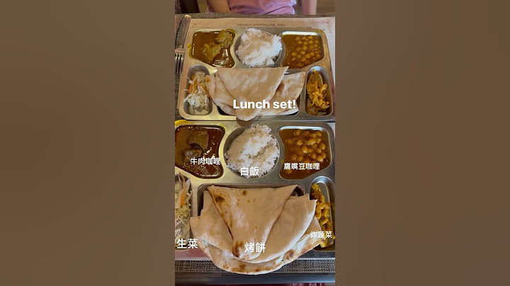 #台灣 #台北 #印度美食 #咖哩 #信義區 #美食 #taiwan #taipei #food #restaurant #curry #india #indian #indianfood #set