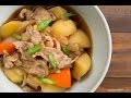 肉じゃがの作り方~Nikujaga recipe~