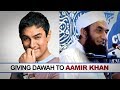 [ENG] Giving Dawah to Aamir Khan By Maulana Tariq Jameel