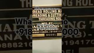 Rod threading machine for j bolt foundation bolt sag rod anchor bolt #short #industrialmachinery