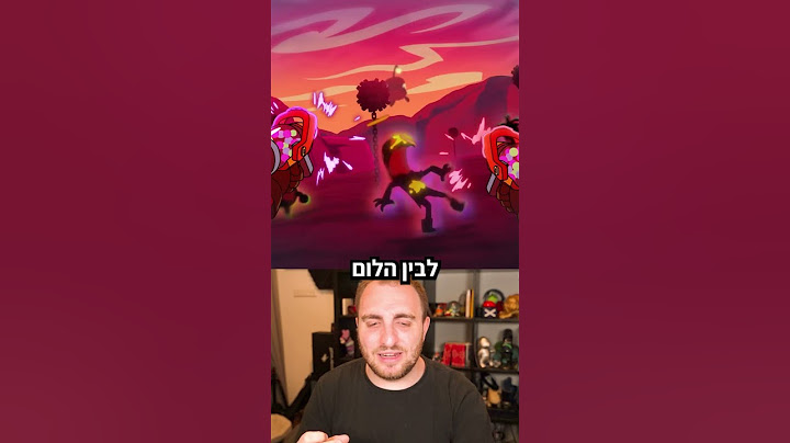 קלאנסי - הסיפור הסודי של הבראולרים בבראול סטארס