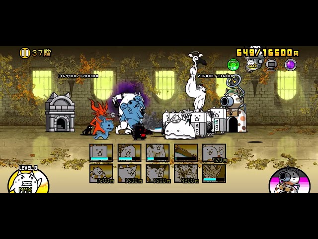 異界にゃんこ塔37階 無課金攻略 - YouTube
