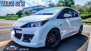 Toyota Vitz Rs G S Cinematic 4k Sony Fx3 ヴィッツ Gs Youtube