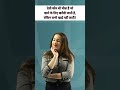 ऐसी कौन सी चीज़ है जोखाने के लिए खरीदी जाती है,लेकिन कभी खाई नहीं जाती?