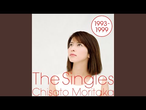 夏の日 (2012 Remaster)
