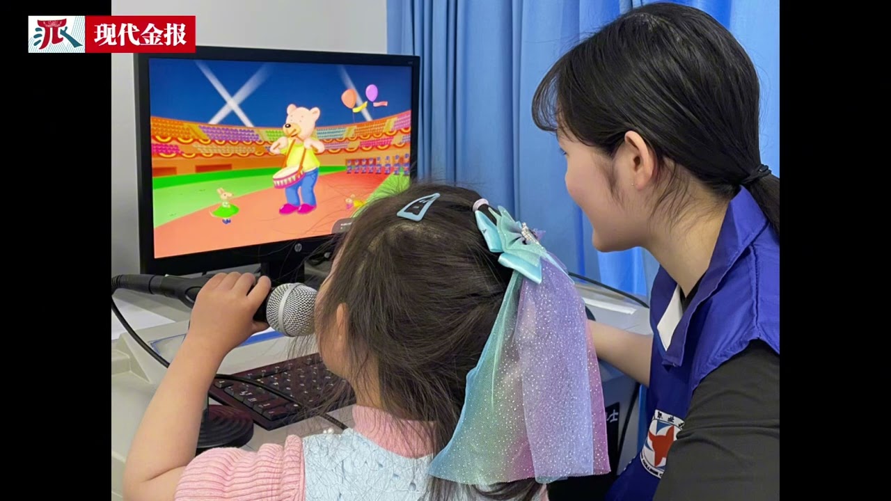 NCHS’s “Rehabilitation Cloud” is driving the digital transformation of education.