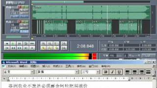 Download Lagu Kela Kela- Time for Jinkela MP3 Download Lagu Kela Kela- Time for Jinkela MP3