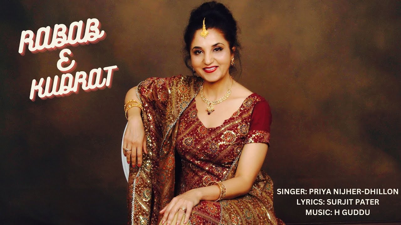 Watch Rabab-e-Kudrat (Nature's music) Priya Nijher-Dhillon II Romi Bains II Charanbir Singh II H Guddu on YouTube Watch Rabab-e-Kudrat (Nature's music) Priya Nijher-Dhillon II Romi Bains II Charanbir Singh II H Guddu on YouTube