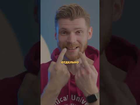 Зачем нам две ноздри? #запах #наука #редакциянаука