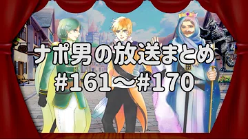 تحميل ナポリの特殊 Mp4 Mp3 تحميل ナポリの特殊 Mp4 Mp3