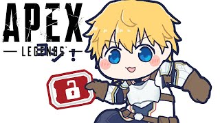 【 APEX 】ロレン、英リサさん、ふわちとカスタム【 エビオ/にじさんじ 】
