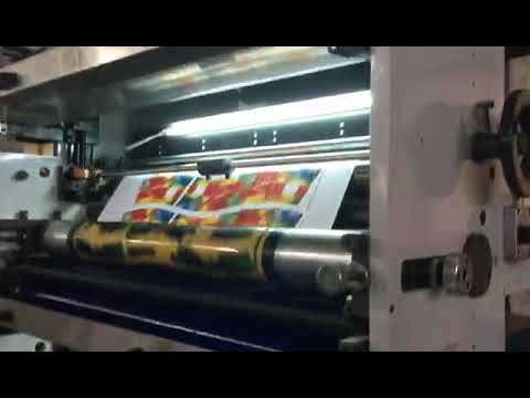 PRY-950 4 Color Paper Cup Flexographic Printing Machine - YouTube