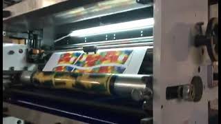PRY-950 4 Color Paper Cup Flexographic Printing Machine