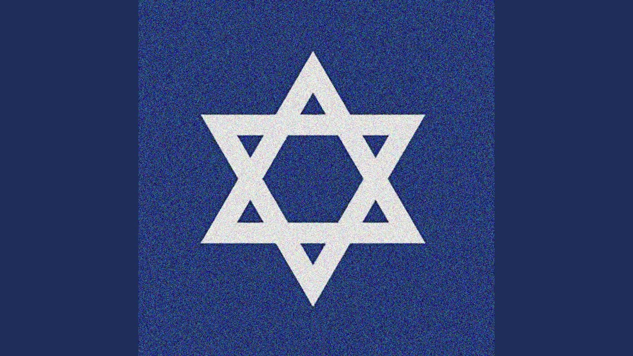 Illyuwn /// King David