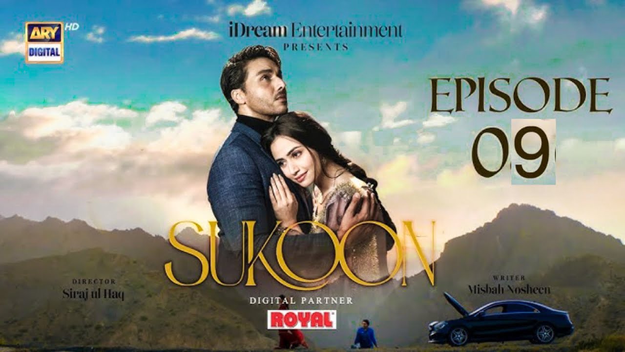 Sukoon drama Episode 9 | New Episode 8 & 9 promo Video | ARY digital drama