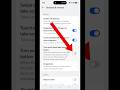 How to Turn On Flashlight With Volume Button In Oppo Phone | Oppo Flashlight Shortcut #shorts