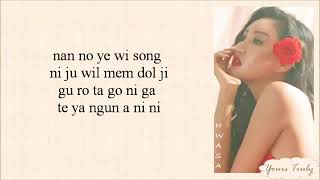 MAMAMOO(마마무) - Egotistic(너나 해) Easy Lyrics