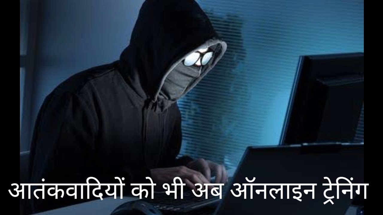 Terrorist recruitment on Facebook, training on YouTube