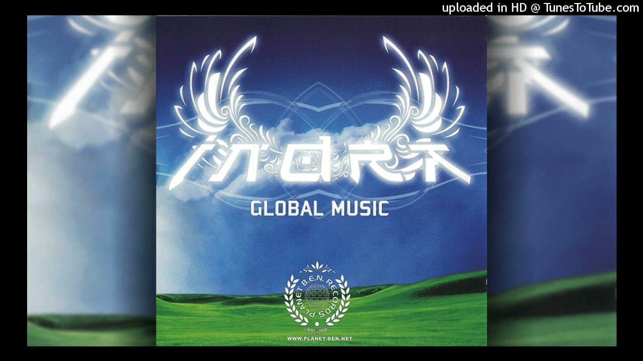 Yahel - Soul (Indra Remix)