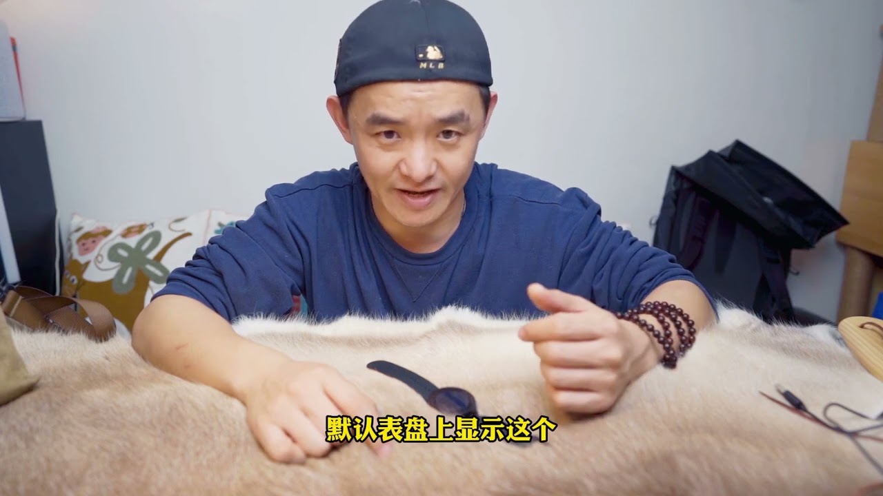 带了它才知道：玩户外为什么需要专业的户外手表