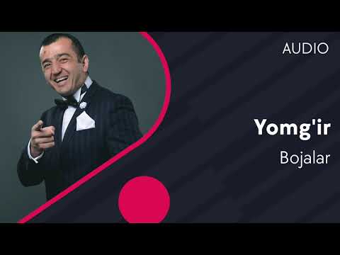 Bojalar — Yomg'ir | Божалар — Ёмгир (AUDIO)