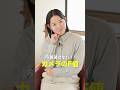 【今更聞けない】カメラのMモード設定!! F値とは?#カメラ #動画編集 #ジンバル