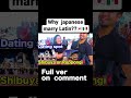 Why Japanese  marry Latino/Hispanic ?（Hispanic in JAPAN）