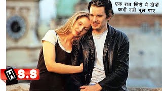 Before Sunrise Movie Explained In Hindi \& Urdu