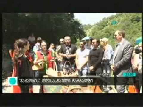 ვაჟაობა 2015