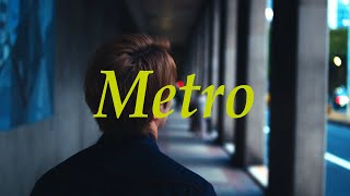 Video thumbnail of "新東京 "Metro" MV"