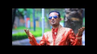 Download Lagu Gedion Daniel - Maloya (Oromija New Song) MP3