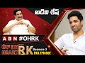Adivi Sesh Open Heart With RK || Full Episode || Season-3 || OHRK @Open Heart With RK