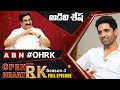 Live: Adivi Sesh 'Open Heart With RK'- Full Episode