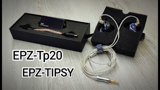 ЦАП EPZ -TP20 и наушники EPZ -TIPSY Набор для на меломана!