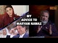 Tariq munirs advice for maryam nawaz  eon clips