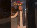 ✨ Happy Diwali! ✨