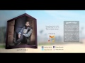 محمد عباس عرفت الهوى Mohammed Abbas Araft Al Hawa محمد عباس عرفت الهوى Mohammed Abbas Araft Al Hawa