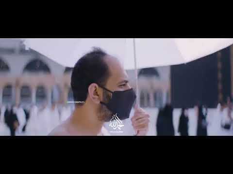 ഈ വർഷത്തെ 🕋 ഹജ്ജ് തുടക്കമായി Alhamdulillah