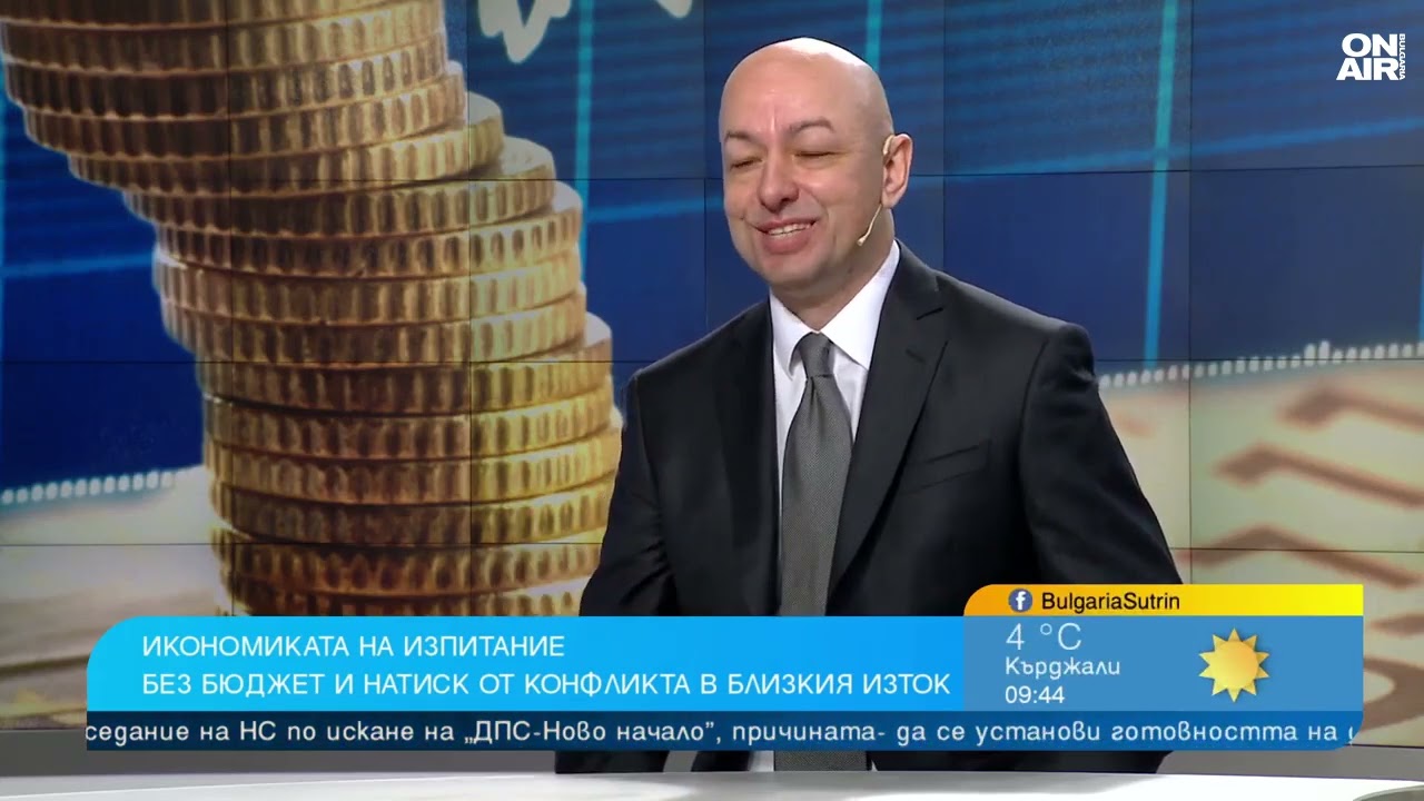 Еврозоната няма да изпадне в рецесия, прогнозира икономист