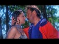 उड़े उड़े है होश उड़े है HD - यमराज - जैकी श्रॉफ, मिंक बरार - सुदेश भोसले, श्वेता शेट्टी