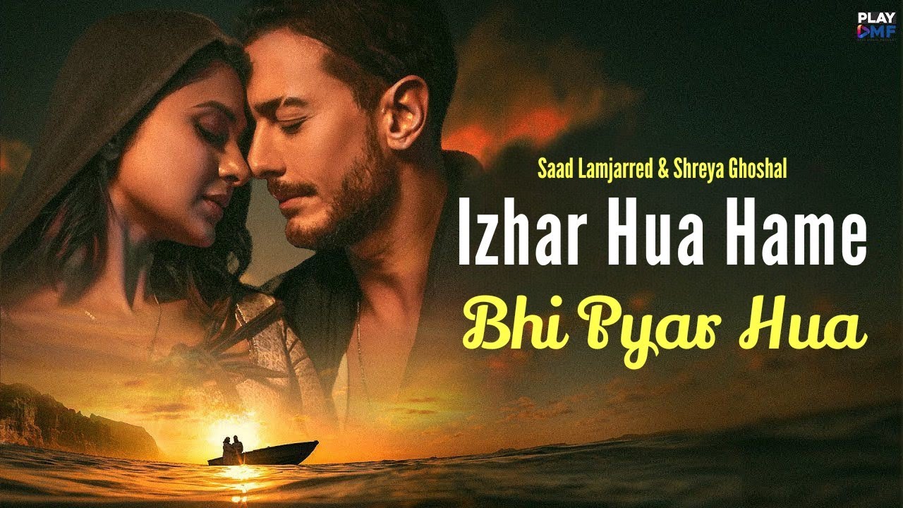 Izhar Hua Hame Bhi Pyar Hua Official Video Khushi Khushi Pehna Tera Diya Gehna Song T Series Label