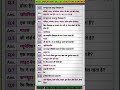 most important gk gs question in hindi #computerknowledge #shorts #gkinhindi #gk #status