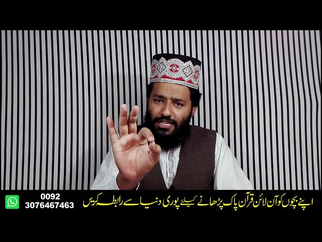 Jaldi Shadi Ka Wazifa   Love Marriage Ka Wazifa   Pasand Ki Shadi Ka Wazifa