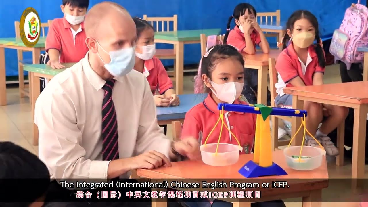 🏫🏫โรงเรียนกสิณธรเซนต์ปีเตอร์ 📚🎓เปิดรับสมัครนักเรียนปีการศึกษา 2566 แล้ว🎉🎉 #โรงเรียนรางวัลพระราชทาน