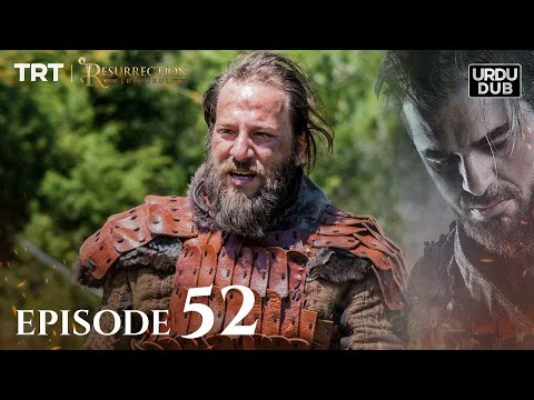 Ertugrul Ghazi Urdu ｜ Episode 52 ｜ Season 1