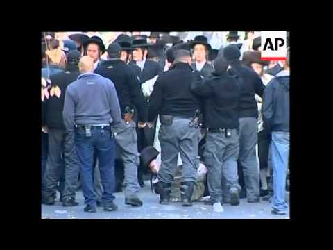 Ultra Orthodox Jews Clash With Police In Car Park Protest