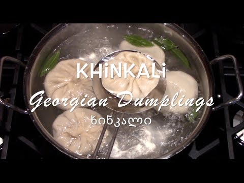 Video: How To Cook Khinkali With Meat