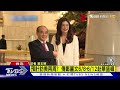 拆彈? 7800億軍購三讀 傳鄭麗文6/8赴華盛頓｜TVBS新聞 @TVBSNEWS01